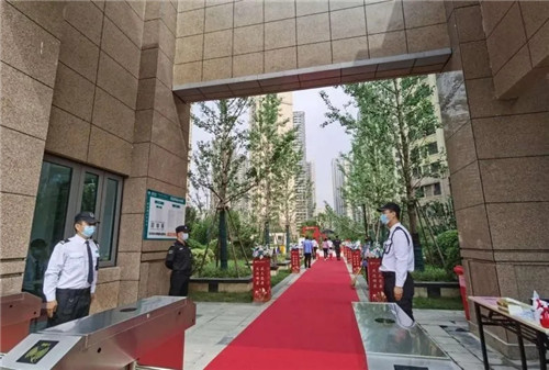 港联不动产（武汉）——“城投·四新之光”荣获“2020-2021中国五星级物业服务项目