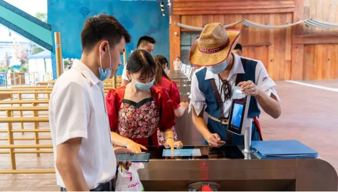 创新引领发展 华侨城再度荣膺“中国旅游集团20强”