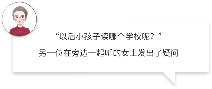 盛煌·南城国际 幸运现场｜心动钜惠＋硬核品质，实力印证全城热销