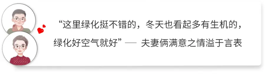 盛煌·南城国际 幸运现场｜心动钜惠＋硬核品质，实力印证全城热销