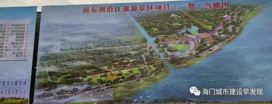 投资10.5亿！海门这里将打造......