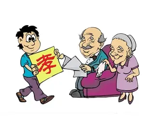 【年终冲刺 置业良机】渭南恒大珺睿府,以爱之名,赠