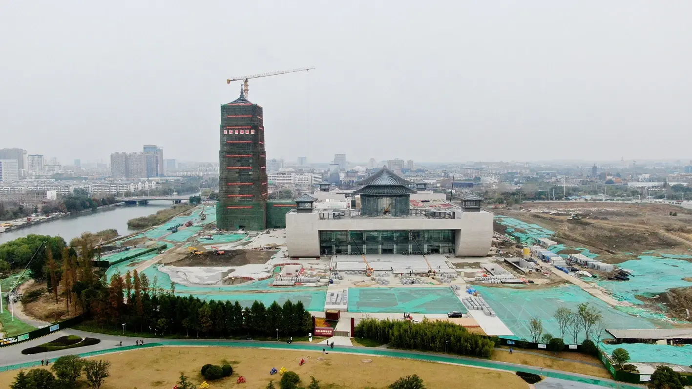 建設中的揚州中國大運河博物館