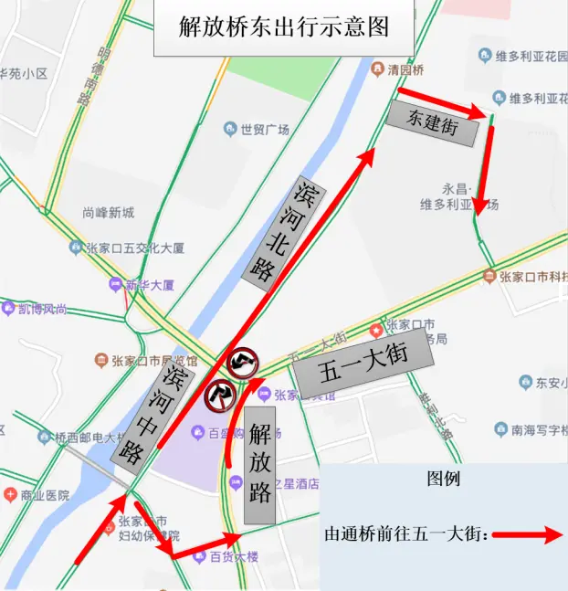 重磅！滨河路—解放桥路口交通重新渠化！