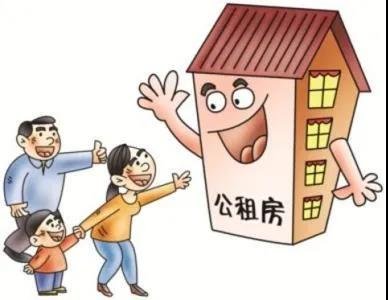 喜讯！漳浦还没买房的人有福啦！事关保障性住房申购……