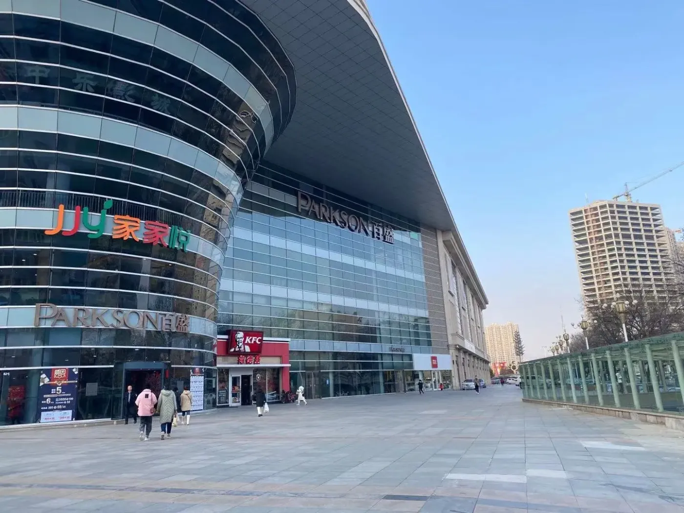 新旧碰撞张家口商业新元年来了