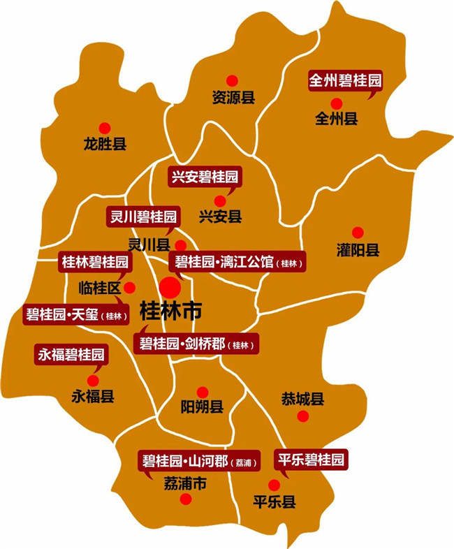桂林市区分布图图片