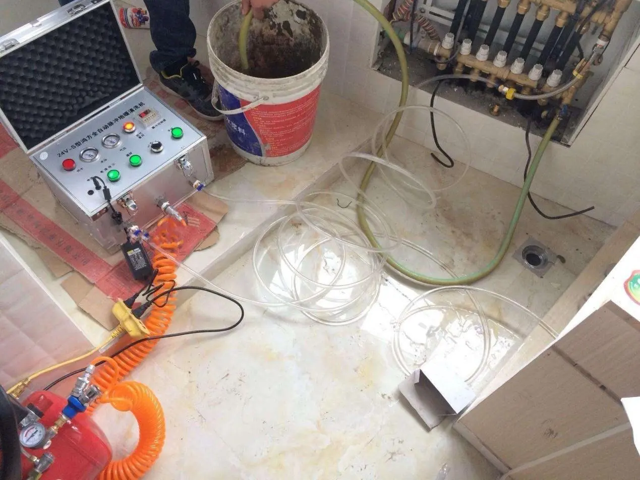 地暖用久不清洗制热效果只会越用越差2种清洁方式给你参考下
