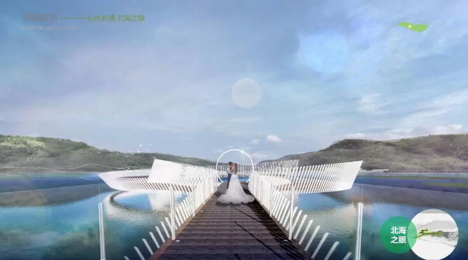 携自然生活而来，宝能·北海湿地小镇荣获新山水优秀设计“最佳景观规划设计奖”