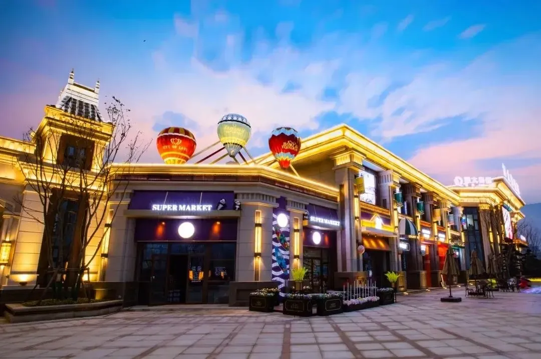 汉中恒大雅苑年终狂欢季买房正当时