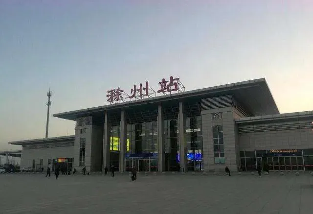 顶级ip落户全椒古城 恒大引领南京西"文旅3.0"时代