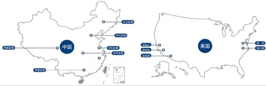 远见丽水 | 金地集团&新希望地产，携“特色”而来