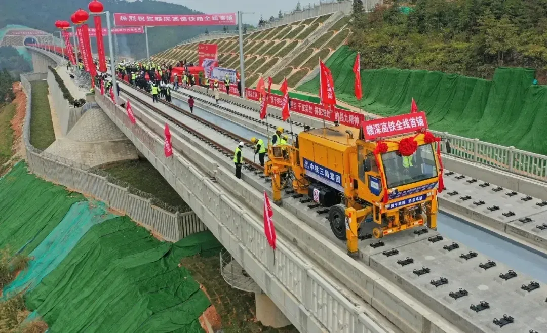 赣深高铁又传来好消息
