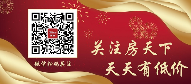 业主说：买房享10万家装大礼包太值了！@隆化人