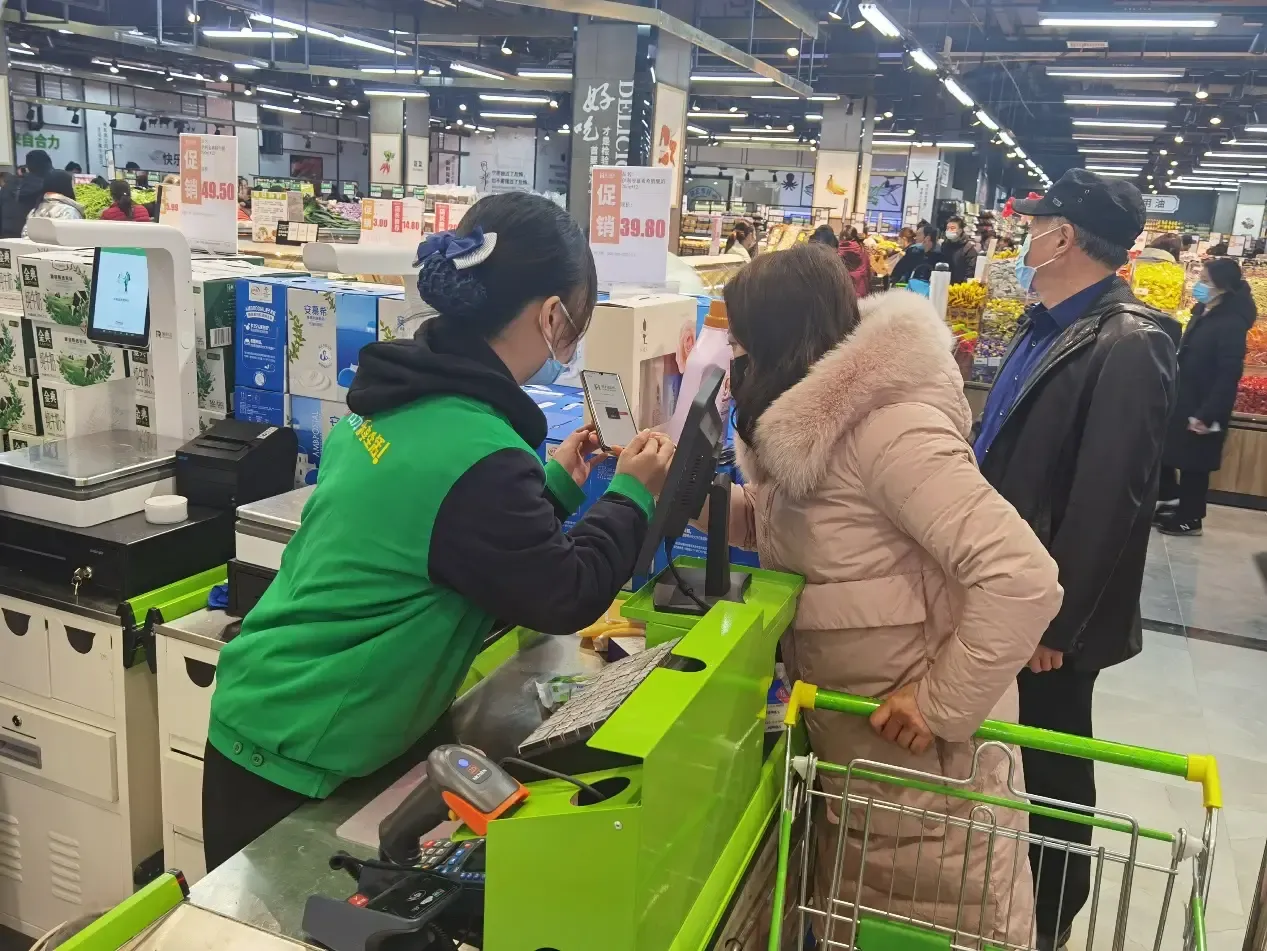 合力超市(贵阳美的·国宾府店)盛大开业