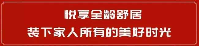 【惊爆】网红打卡新去处！承德人这个元旦假期不愁没地方撒欢啦！