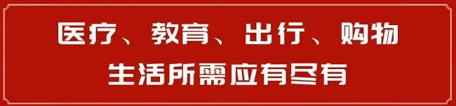 【惊爆】网红打卡新去处！承德人这个元旦假期不愁没地方撒欢啦！