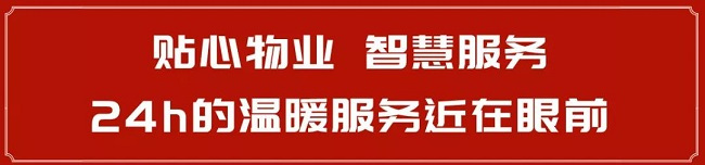 【惊爆】网红打卡新去处！承德人这个元旦假期不愁没地方撒欢啦！