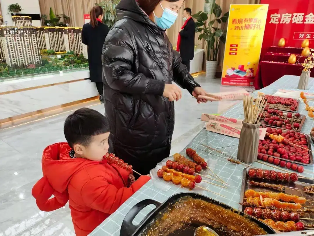 华信·越绣城| 元旦嘉年华活动圆满落幕