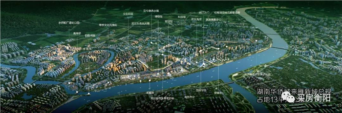 再起波澜！华侨城再夺9宗土地 合计超380亩 地标项目动工在即！