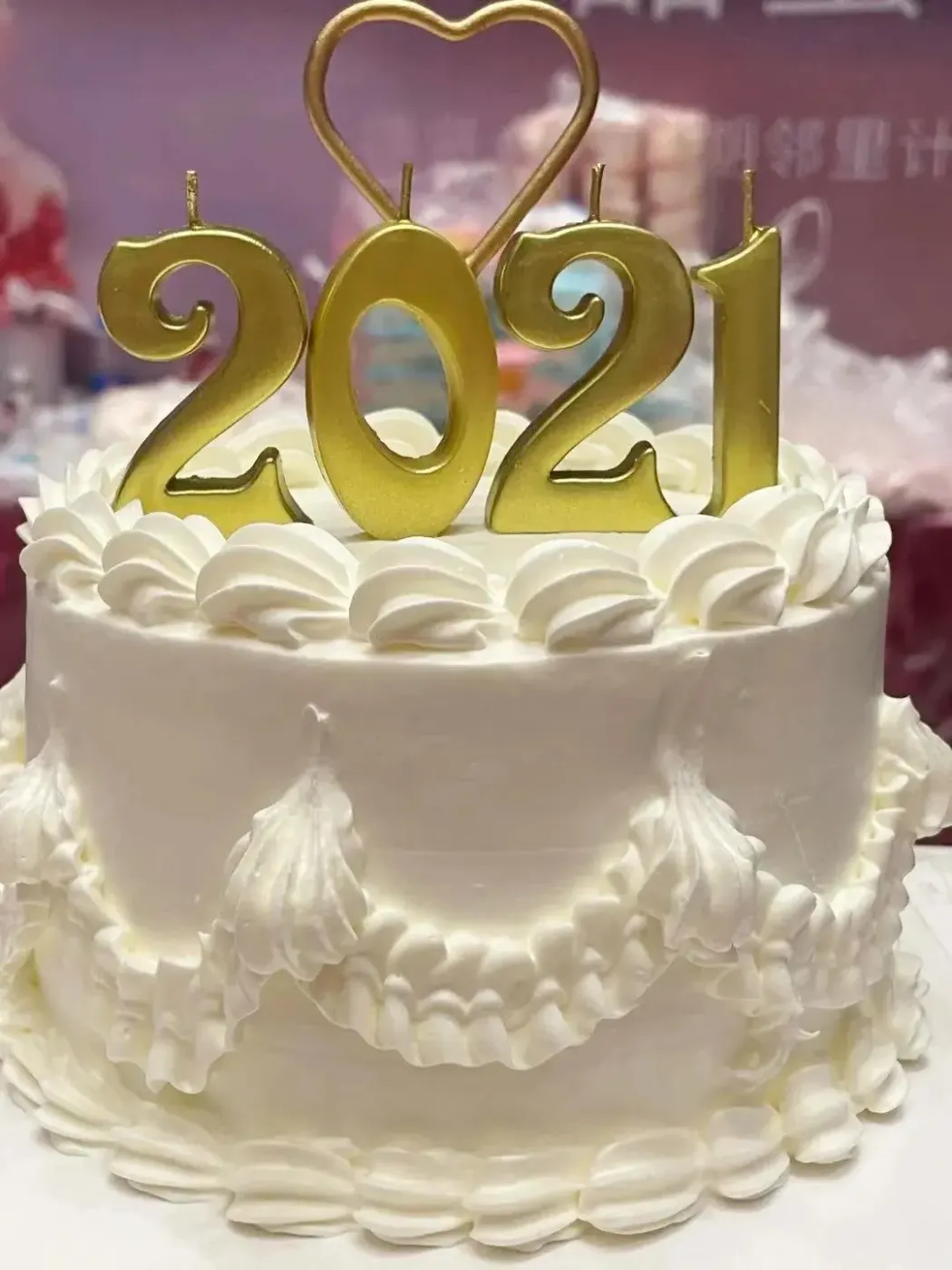 德贤会第41期新芽计划 | 甜蜜幸福庆元旦,欢欢喜喜迎新年