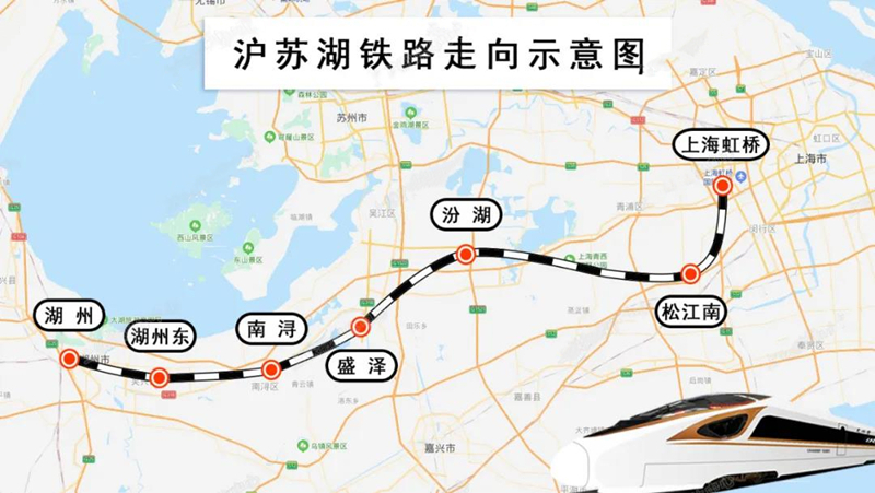 好消息！沪苏湖铁路全线第一片钢横梁吊装成功