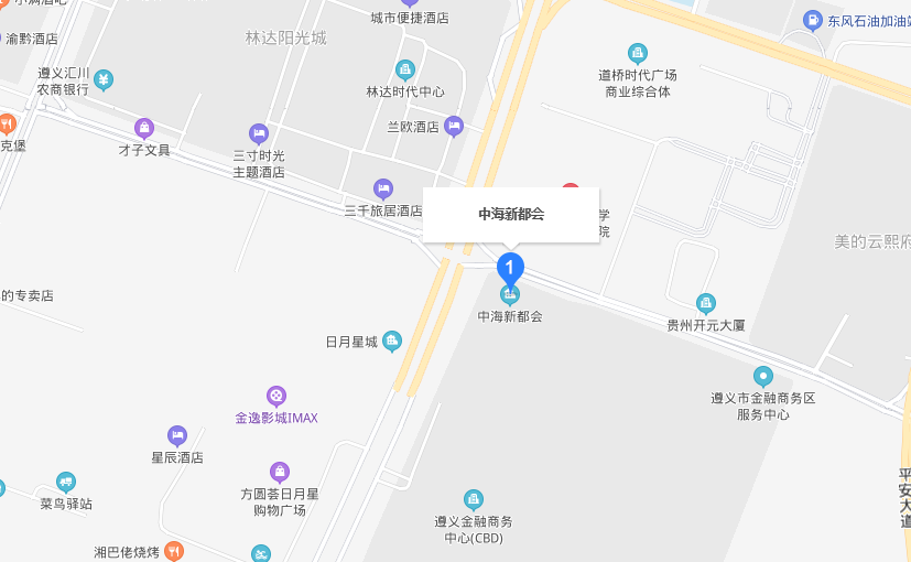 冬日豪礼送不停，中海·新都会等你来打卡