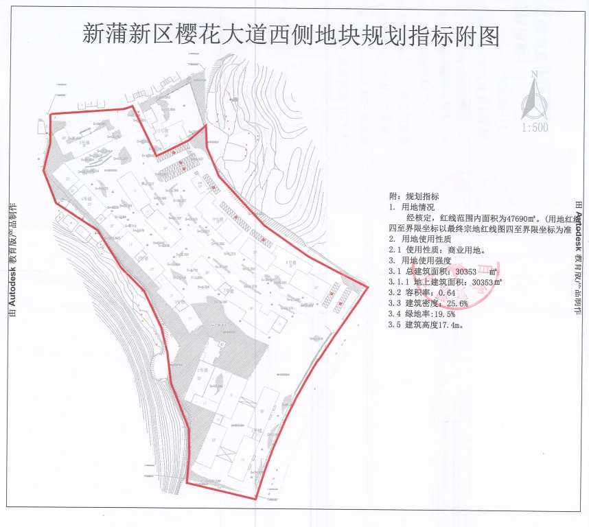 新年第一拍落槌！新蒲3宗土地成交总价1.025亿元！