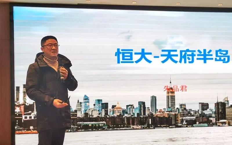 数字营销助力门店转型——堂扬科技“中国泛家居数字营销峰会”获圆满成功！