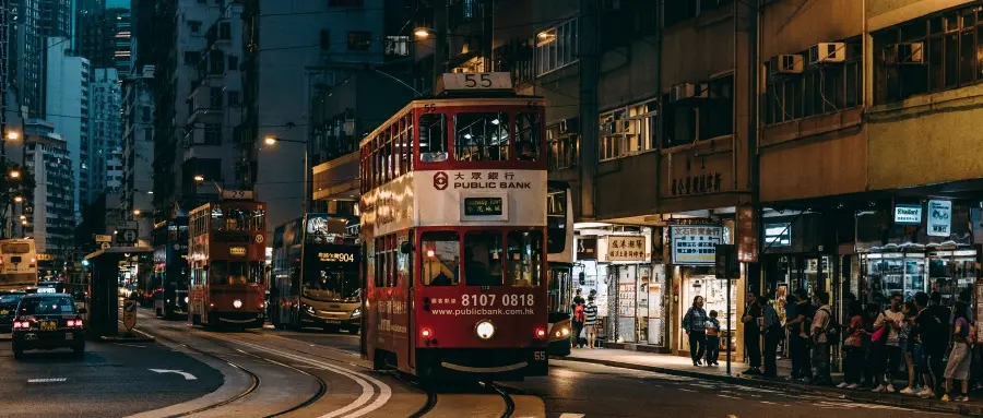 什么是香港半山豪宅？香港半山豪宅有哪些！它们多少钱一尺？