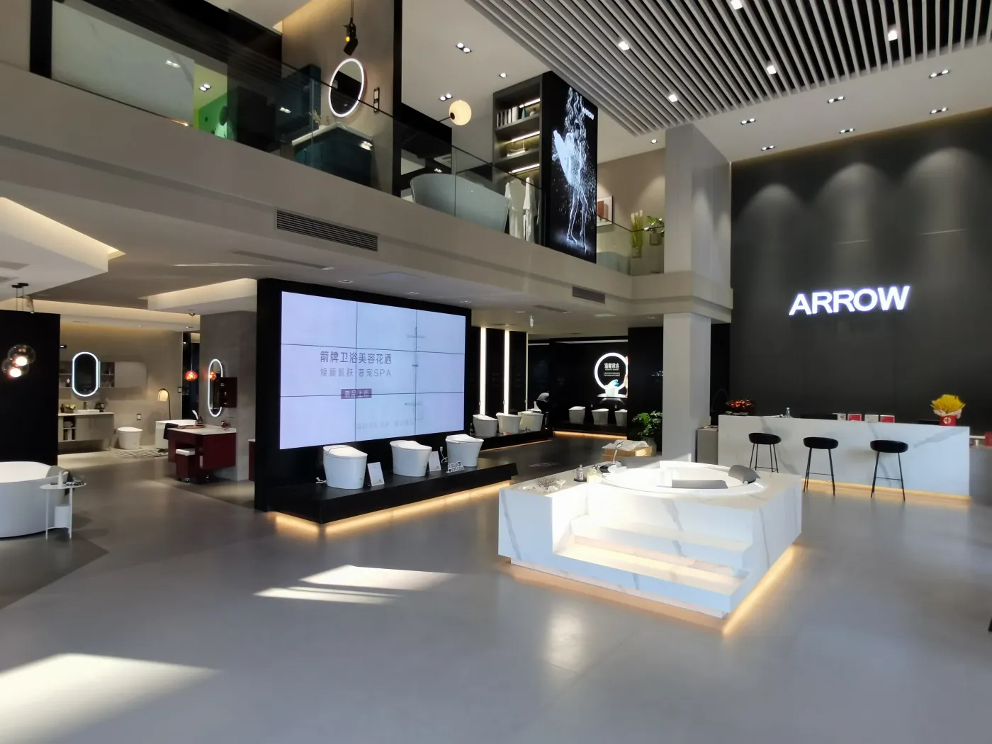 一站式体验丨箭牌卫浴a6旗舰店品鉴