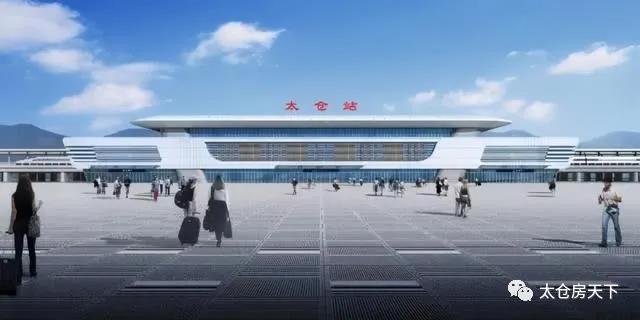 沪苏通铁路二期开工一年多，太仓将可直达上海浦东