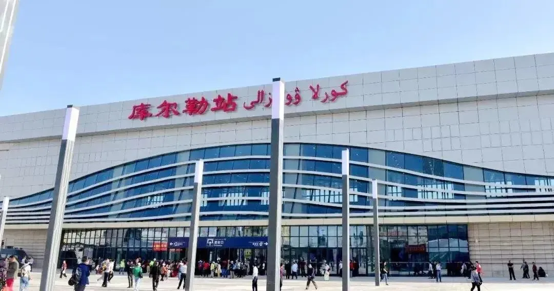 下一个十年,你还会选择库尔勒吗?