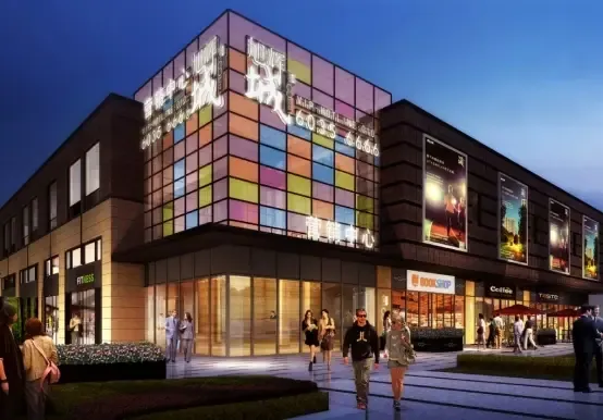 北京旭辉城新年迁新家2021年从新出发