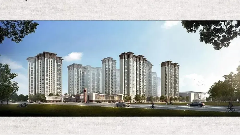 保定市城中村改造安置区规划设计概念图公布