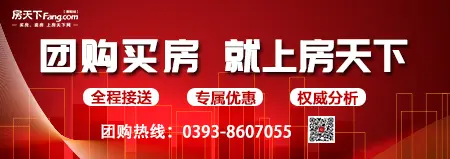 非凡·璞禵公馆 | 家门口的荧光跑道,随时悦享运动时光