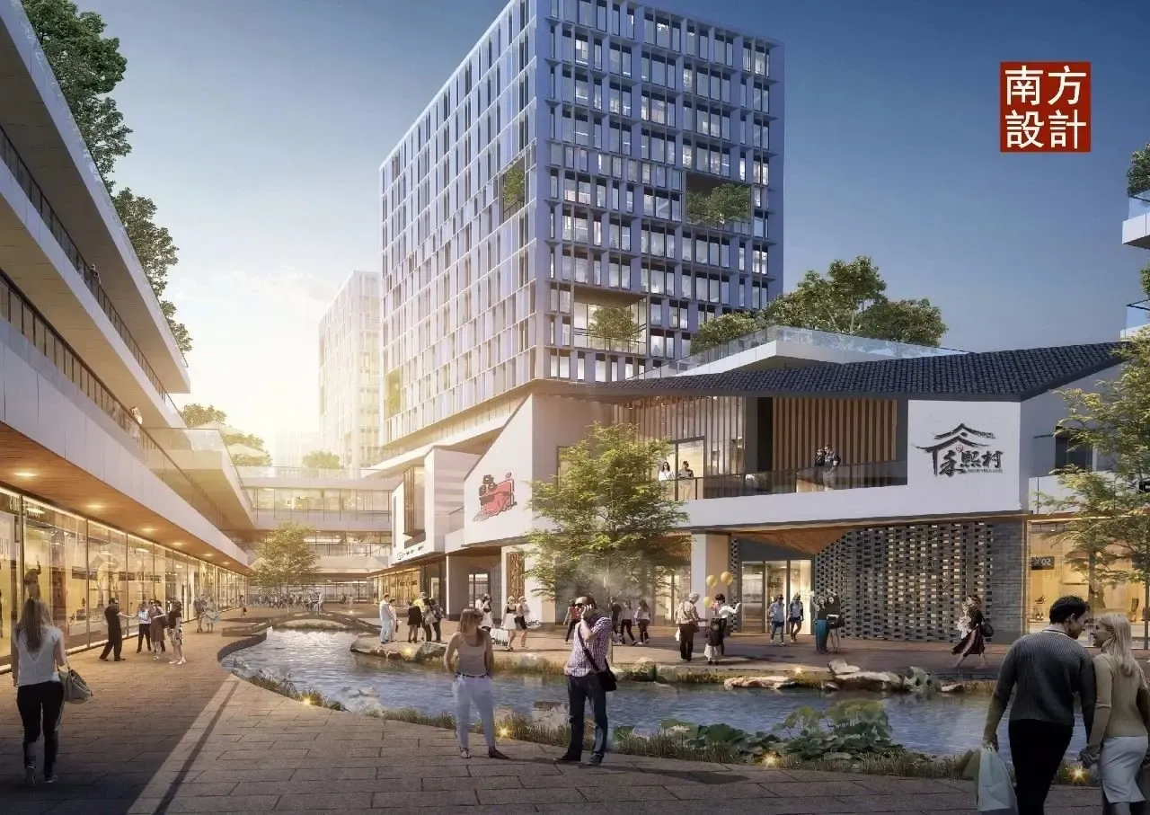 兰溪未来社区马公滩这些范围内的国有土地房屋要征收