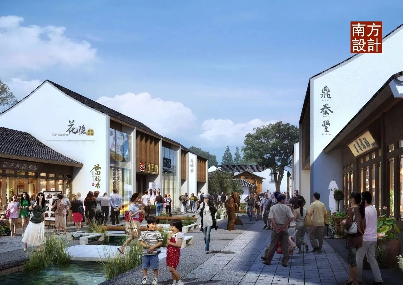 社区康养文化街区效果图4.