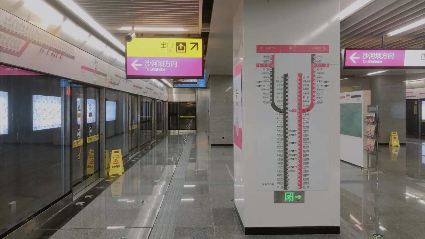 6号线复线开通 复兴站旁金融街两江融府实地打探-重庆新房网-房天下