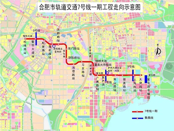 合肥地鐵7號線一期工程圍擋施工這些道路18號起封閉