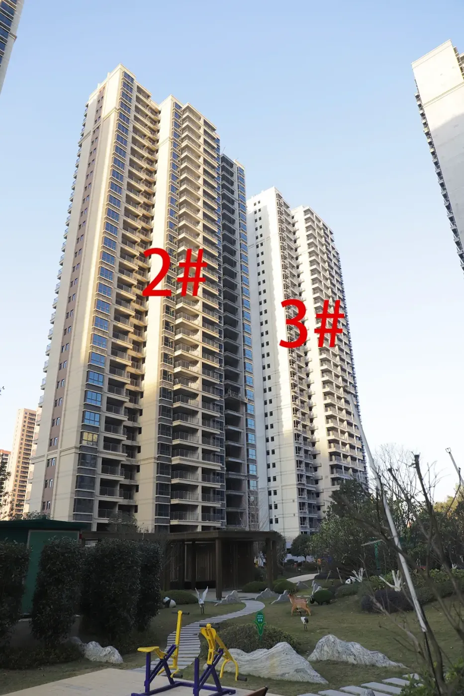 外滩壹号 | 天越是寒冷,家越是温馨-耒阳新房网-房天下