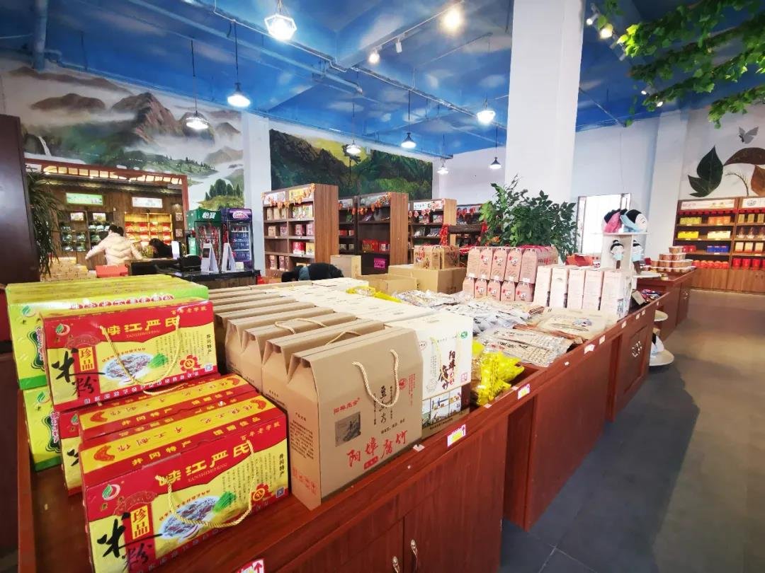 【快讯】江西消费扶贫购物来这里——吉安人文谷专馆正式营业啦！