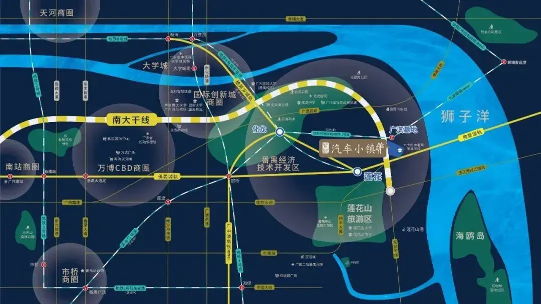 南大干线迎重磅消息番禺格局大变180万起还能买三房
