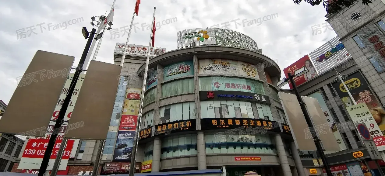餐饮,购物于一体满足居者日常生活所需三大商圈交汇,引领万象益华广场
