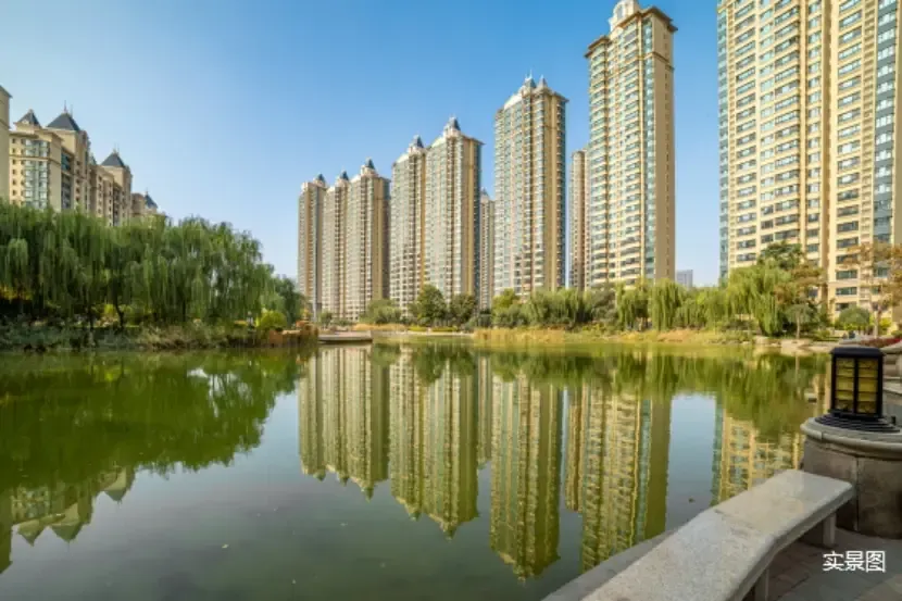 辽阳恒大绿洲新春大优惠助力圆梦品质生活