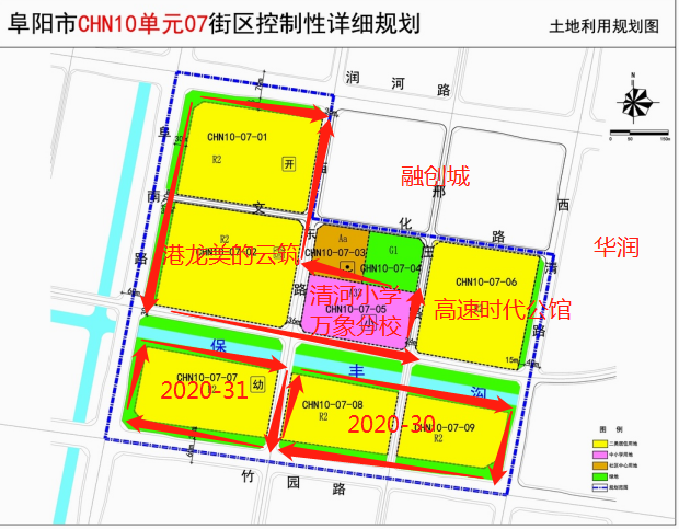 旭辉阜阳项目案名疑似曝光！