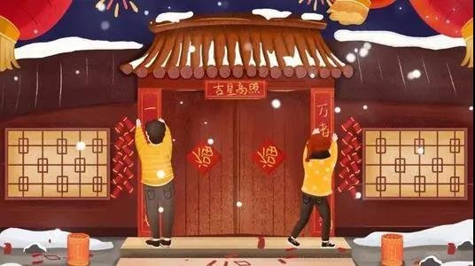 大业锦绣景园——牛气冲天，新年福袋免费送啦！