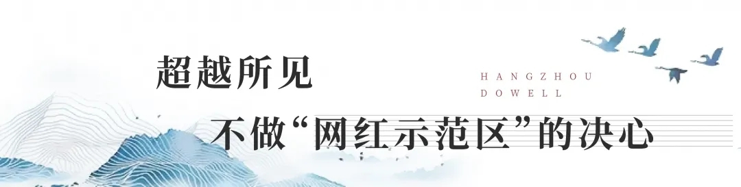 满庭芳丨终于等到你！全龙游都在期盼住上这个“地标级高端住区”