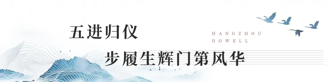 满庭芳丨终于等到你！全龙游都在期盼住上这个“地标级高端住区”