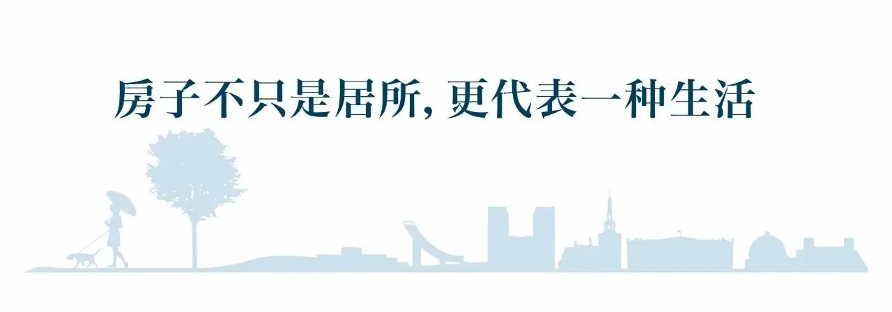 谁能入主交投绿城·桂语兰庭，最后252套房源即将开盘，冻资报名仅剩一天